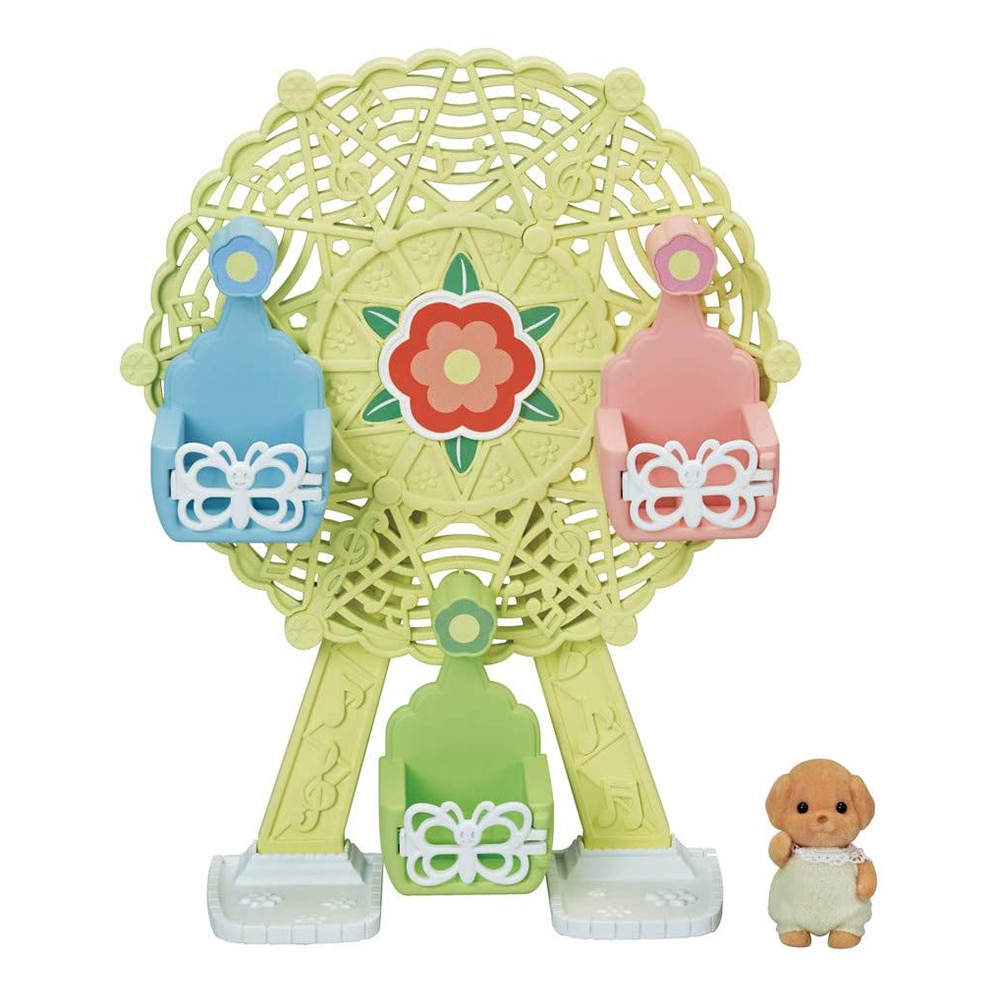 calico critters baby choo choo train